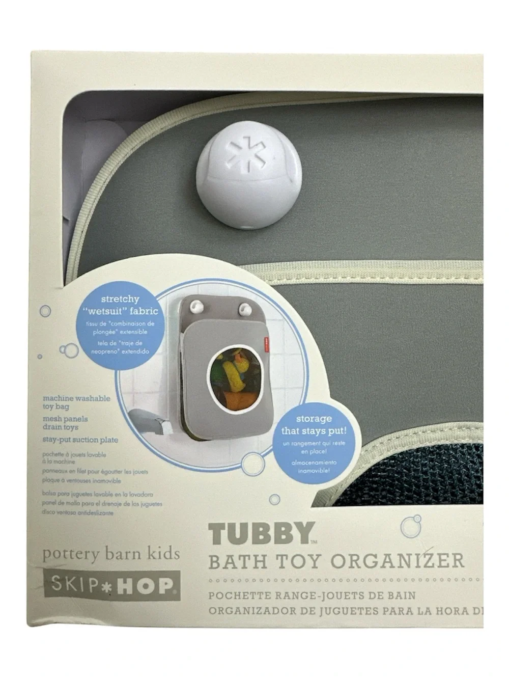 Skip Hop Tubby Bath Toy Organizer in Gray and Cream by Pottery Barn NEW